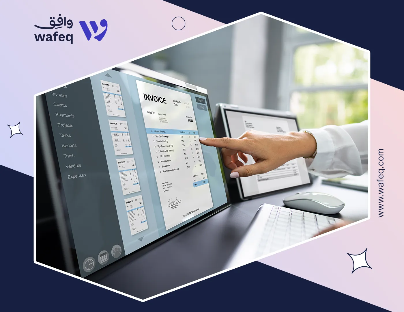 Online Invoice Generato